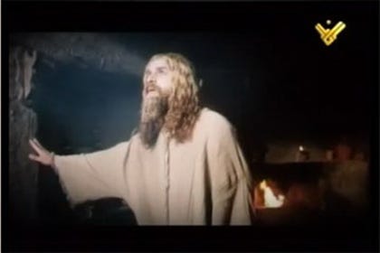 The Christ