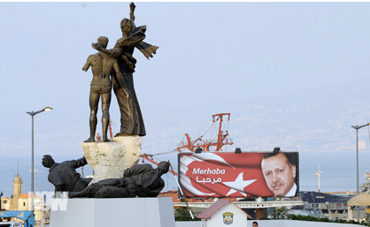 Preparations for Erdogan's visit to Lebanon