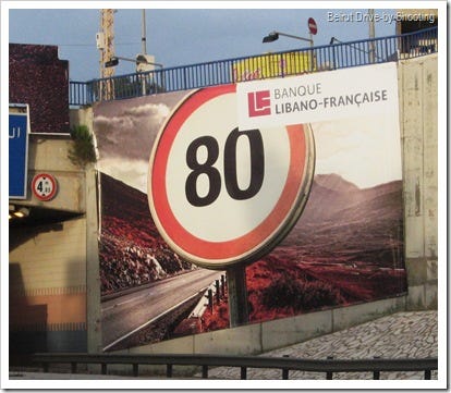 bank ad