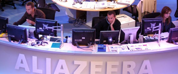 aljazeera english studios