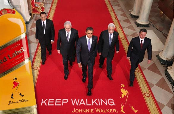 photoshopped photo of Mubarak and other world leaders