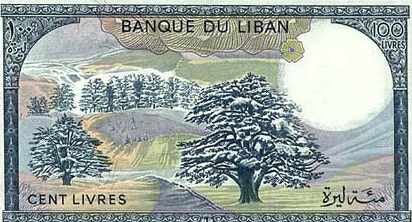 100 lebanese liras