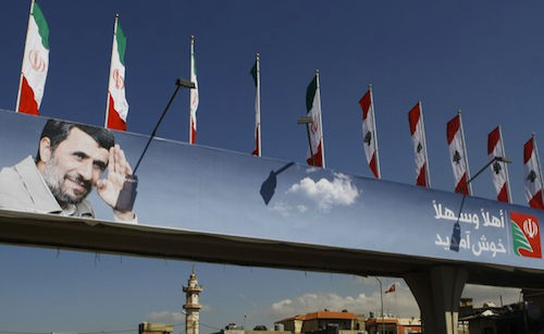 Billboard welcoming President Ahmadinejad