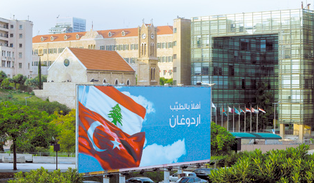 Preparations for Erdogan's visit to Lebanon