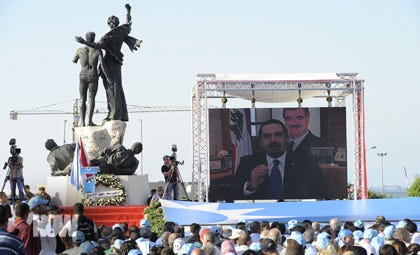 Hariri may 6