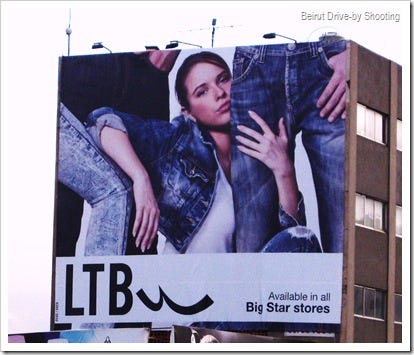Blue Jeans ad