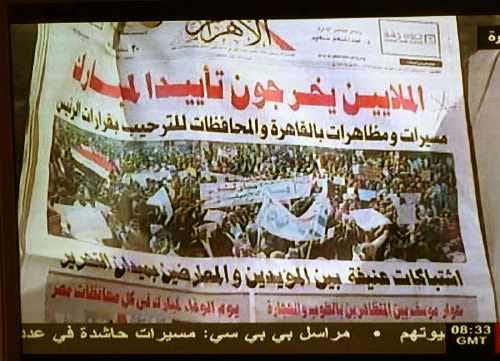 Egyptian Regime newspaper says million came in support of Mubarak