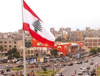 Largest Lebanese Flag